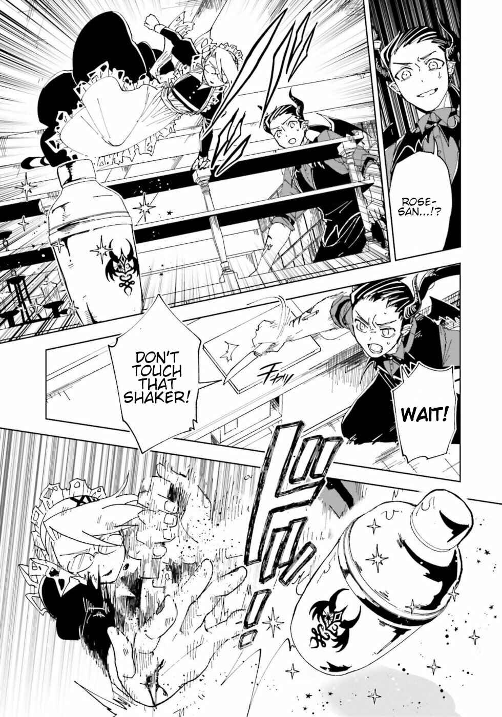 Page 22 Chapter 11 The Splendid Job Of A Monster Maid
