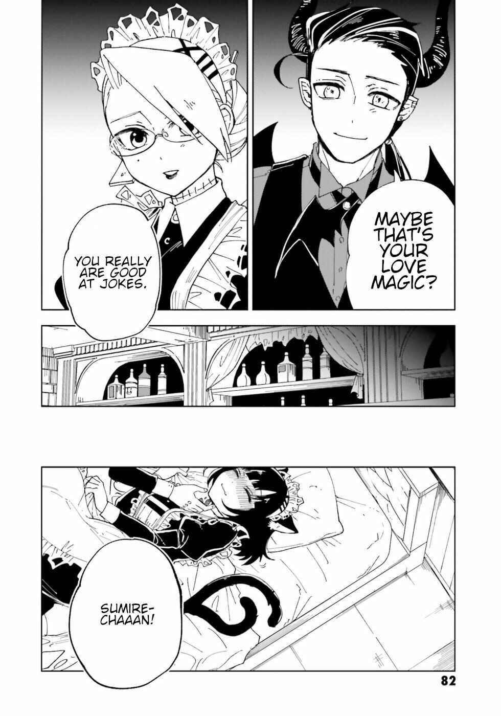 Page 7 Chapter 11 The Splendid Job Of A Monster Maid