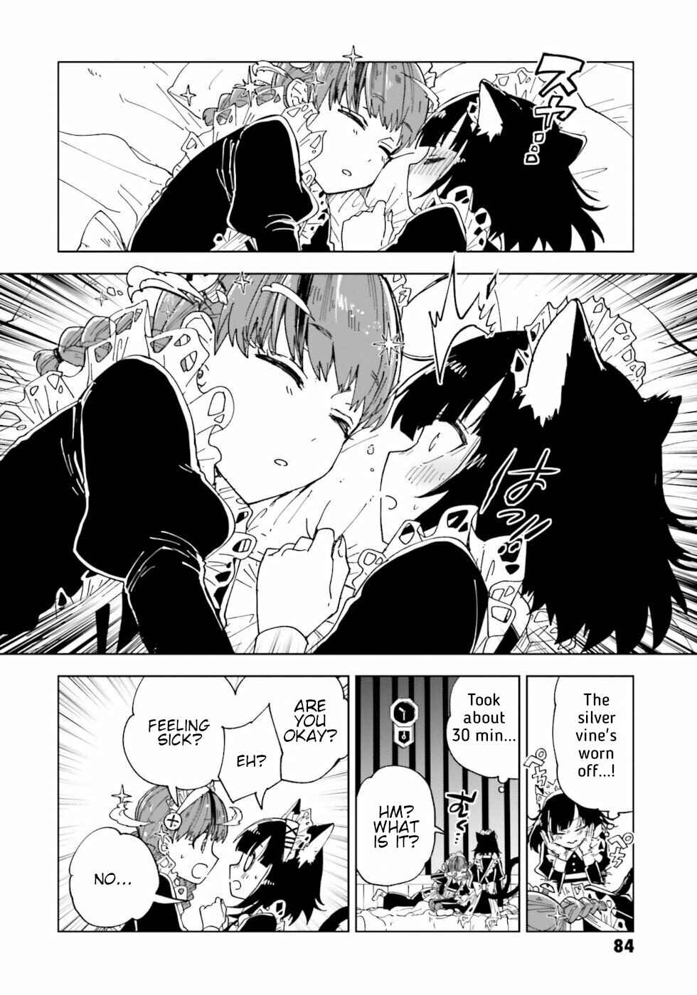 Page 9 Chapter 11 The Splendid Job Of A Monster Maid