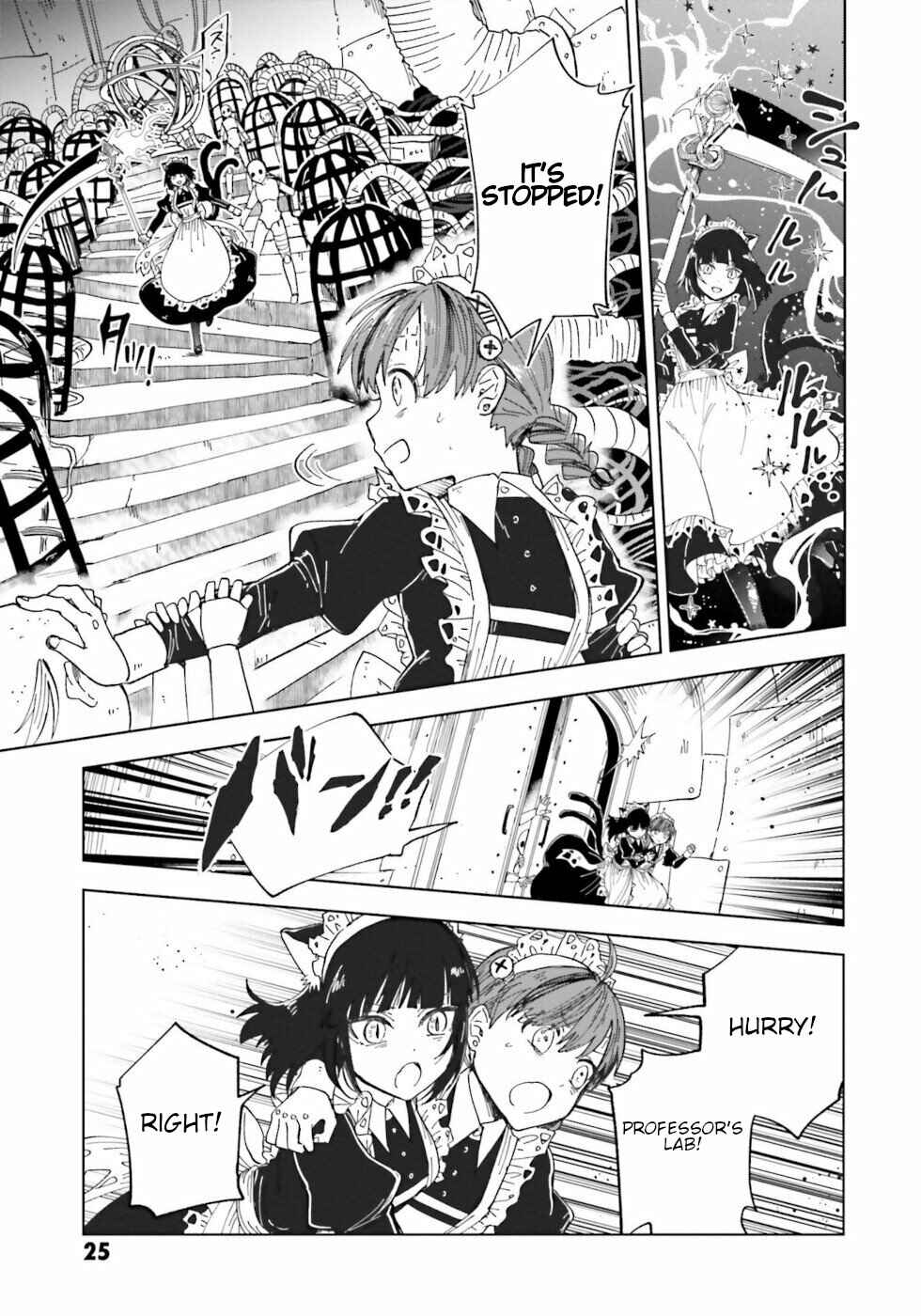 Page 22 Chapter 5 The Splendid Job Of A Monster Maid