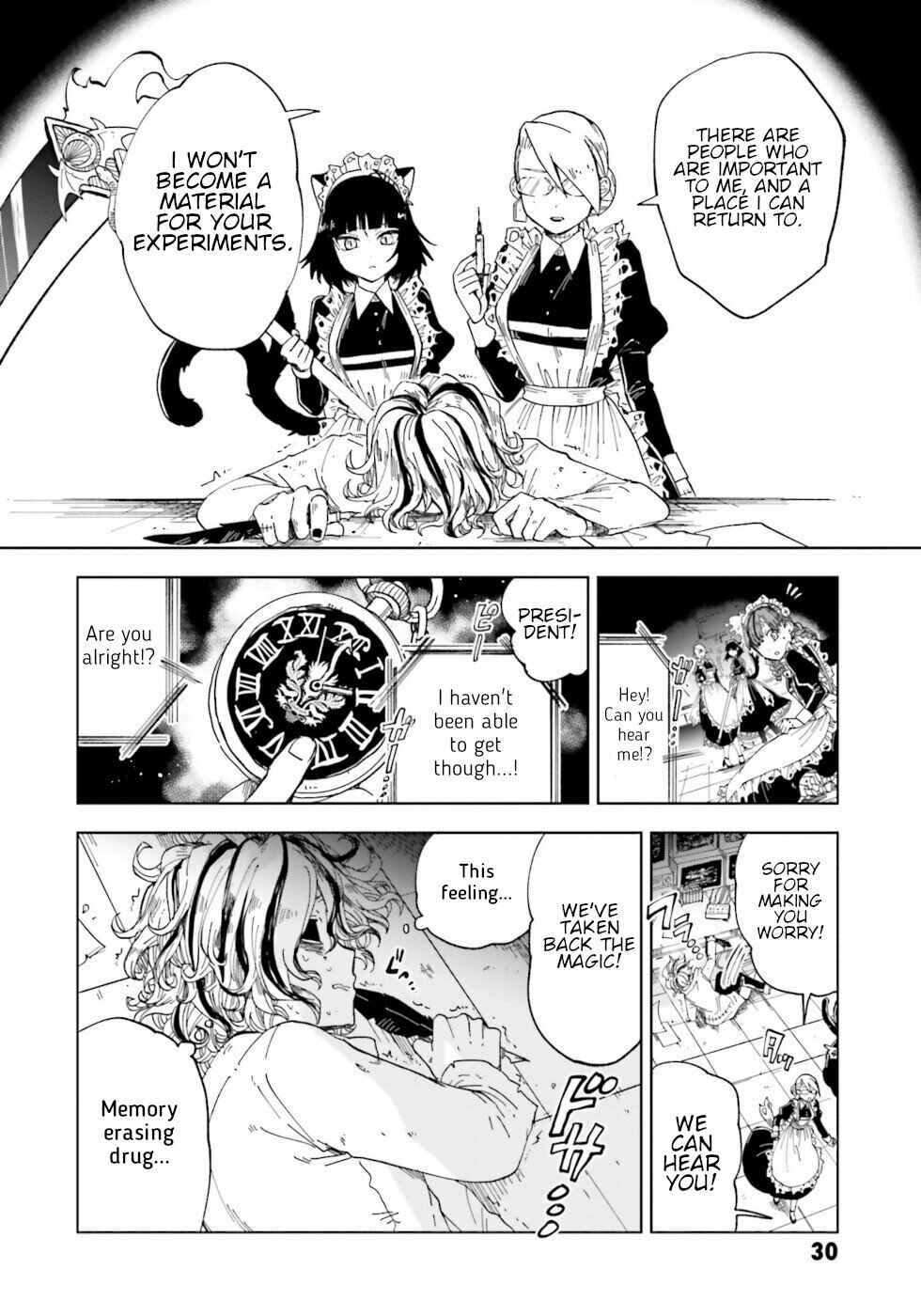Page 27 Chapter 5 The Splendid Job Of A Monster Maid