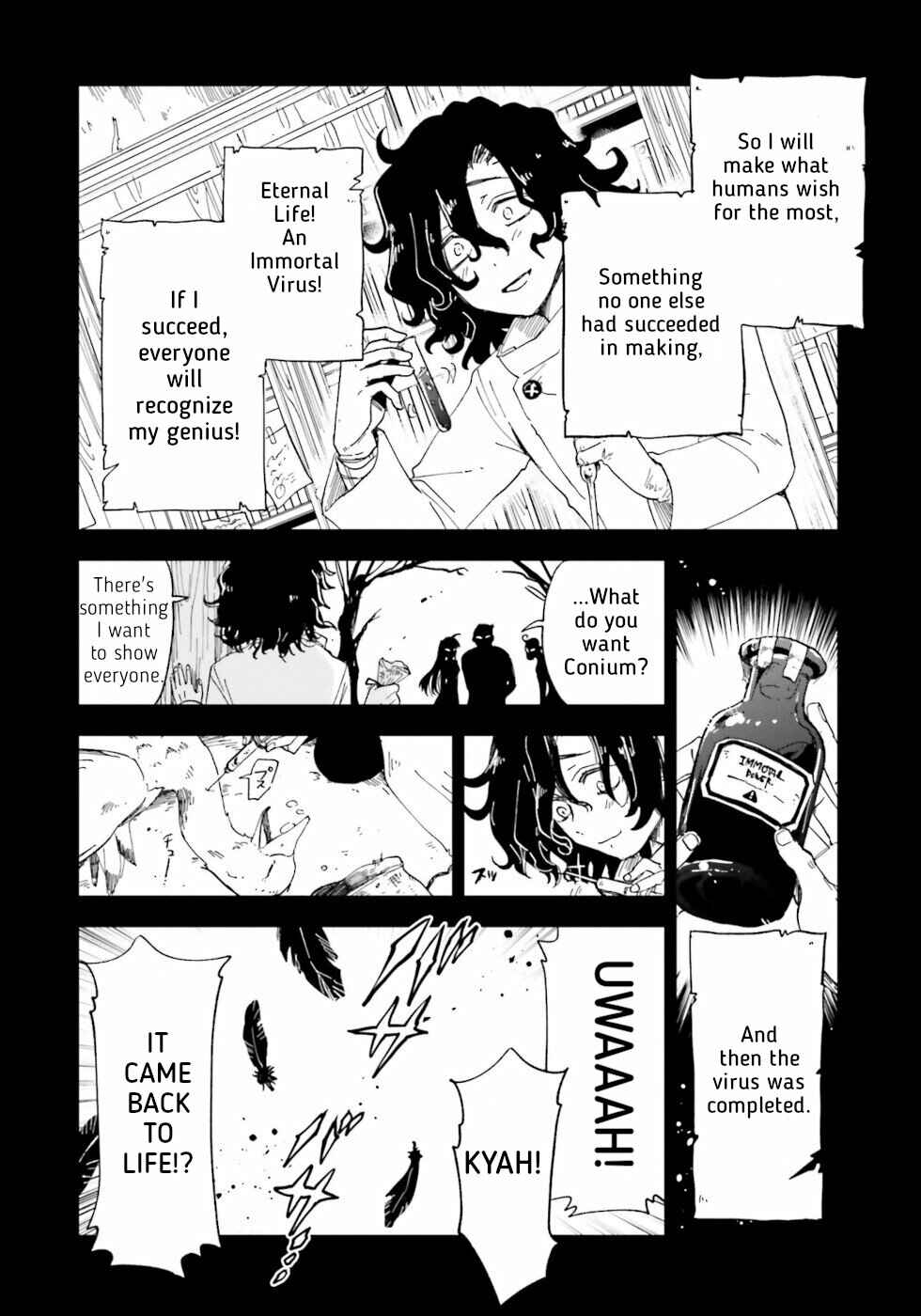 Page 8 Chapter 5 The Splendid Job Of A Monster Maid