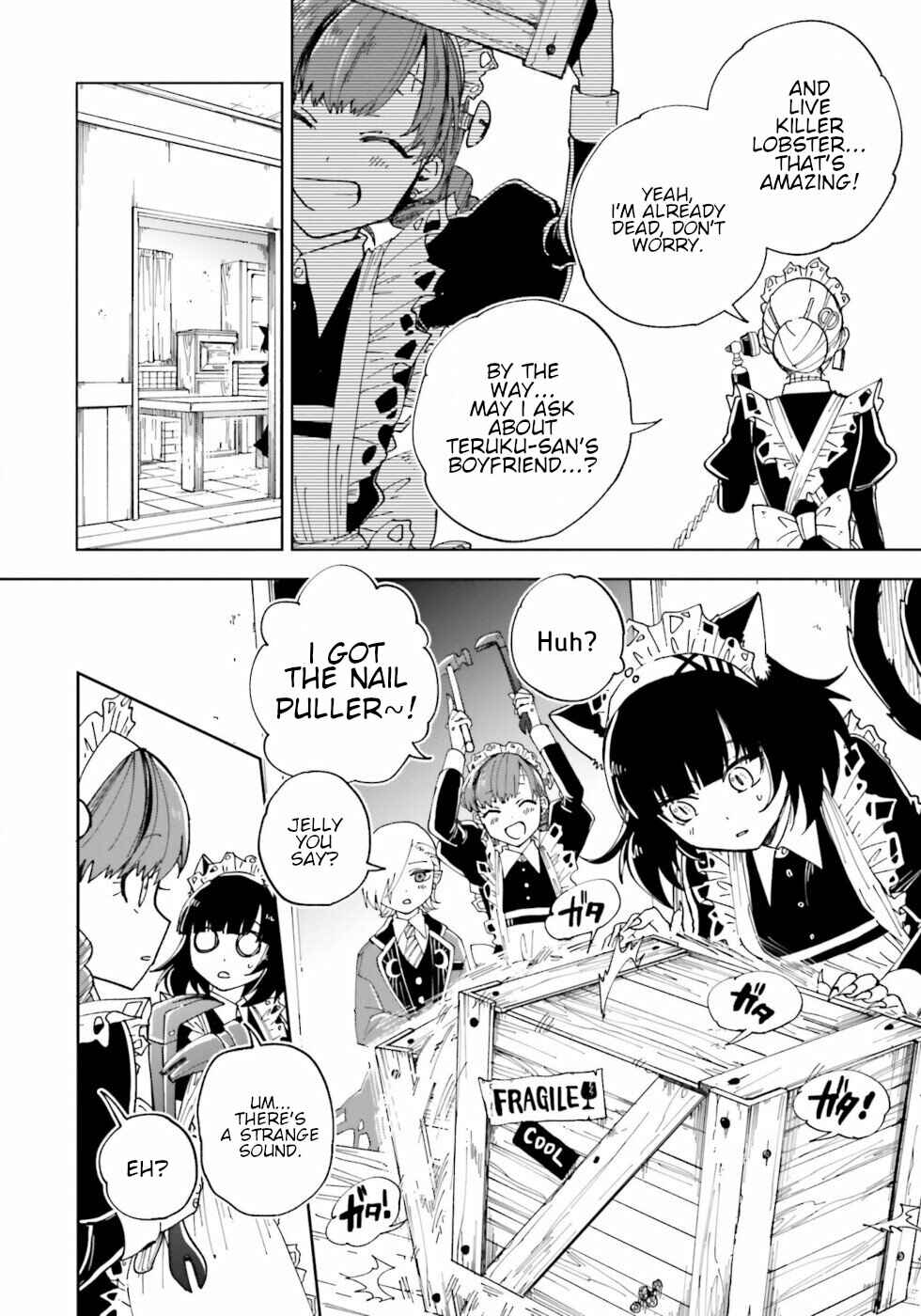 Page 2 Chapter 12.5 The Splendid Job Of A Monster Maid