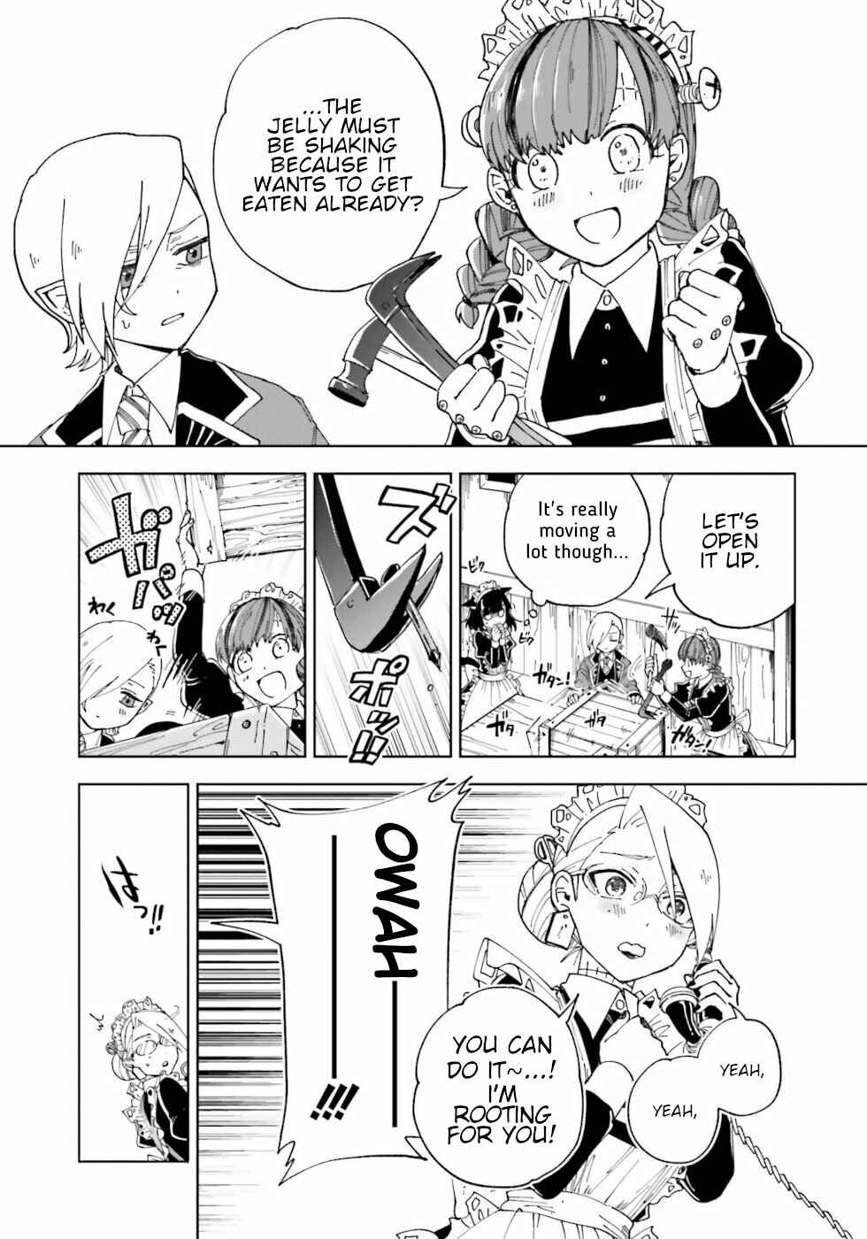 Page 3 Chapter 12.5 The Splendid Job Of A Monster Maid