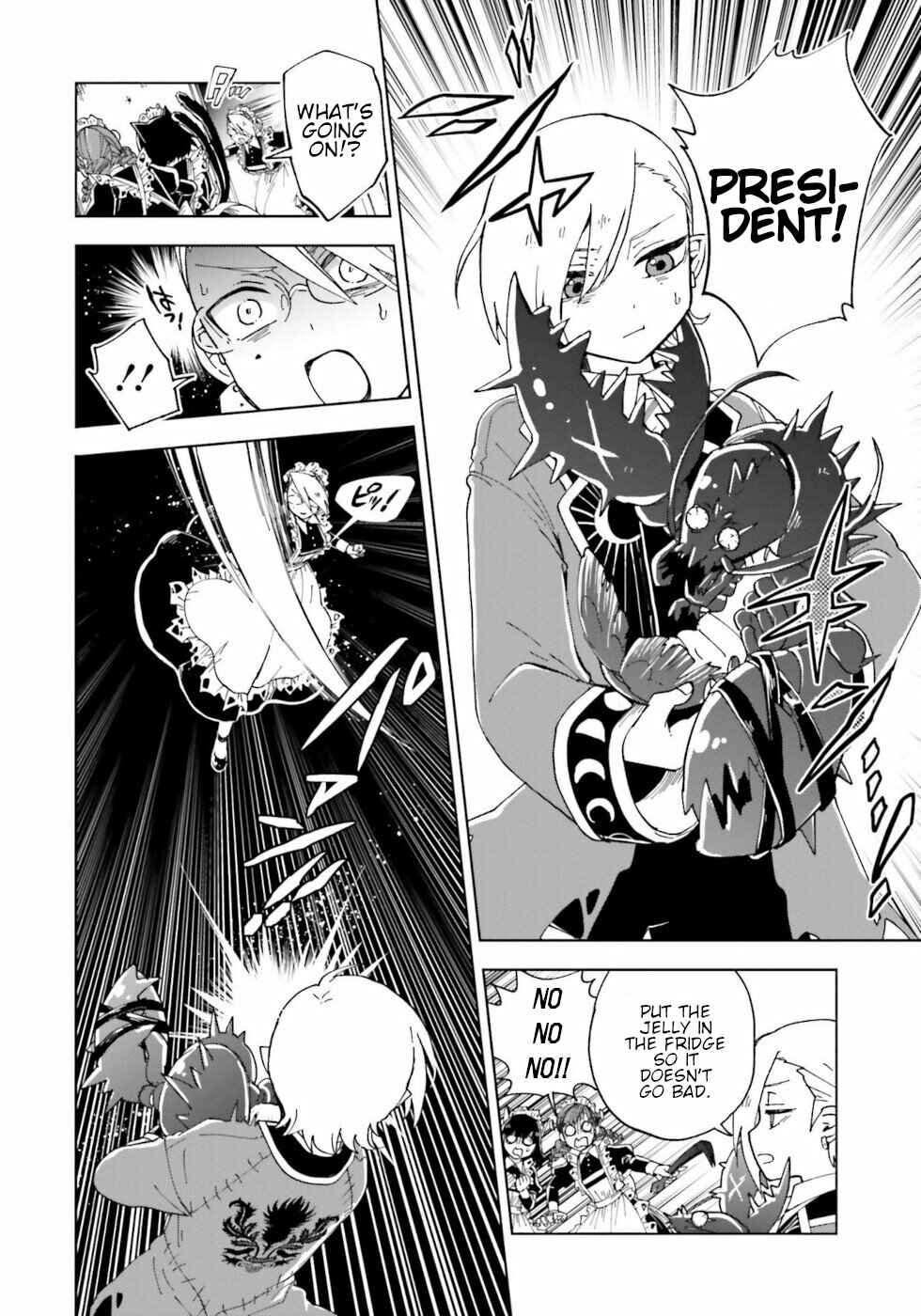 Page 4 Chapter 12.5 The Splendid Job Of A Monster Maid
