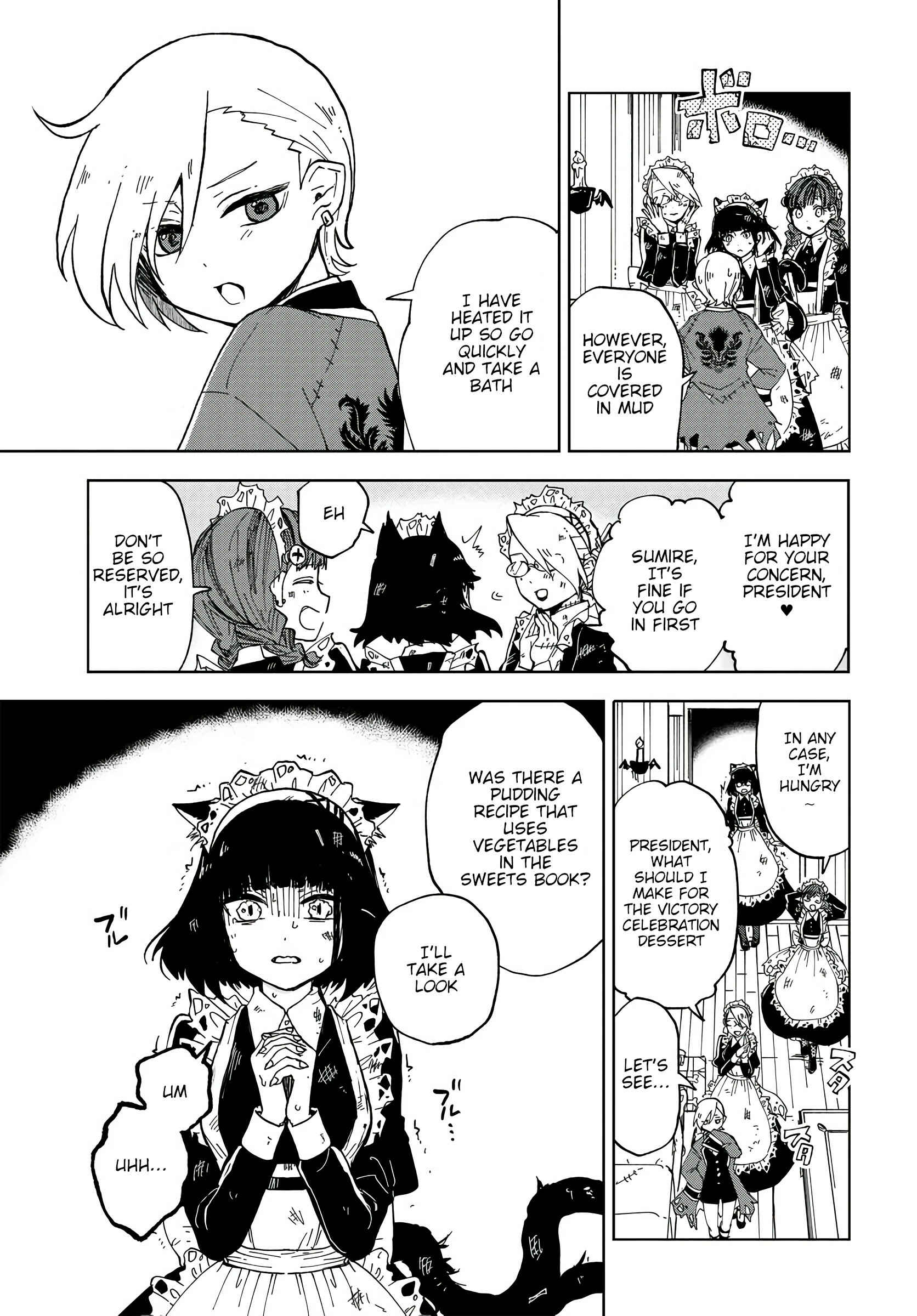 Page 34 Chapter 2 The Splendid Job Of A Monster Maid