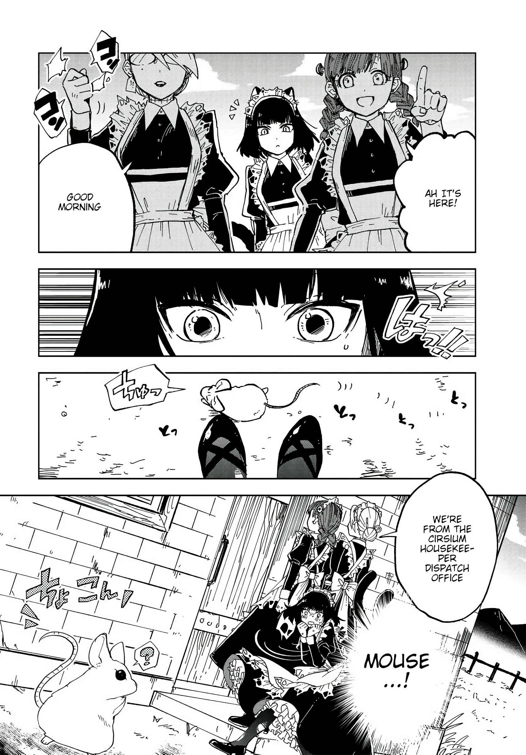 Page 8 Chapter 2 The Splendid Job Of A Monster Maid