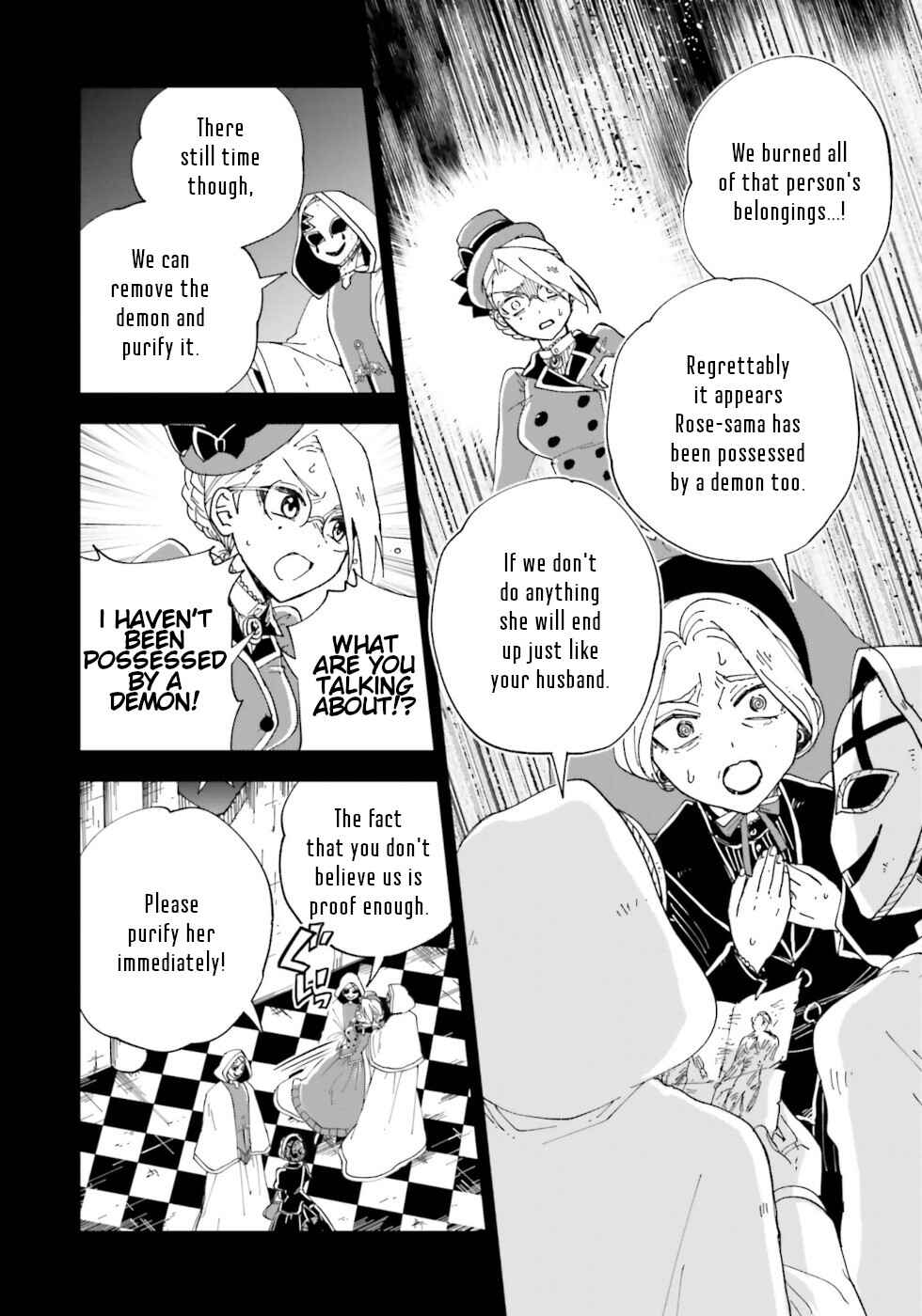 Page 13 Chapter 15 The Splendid Job Of A Monster Maid
