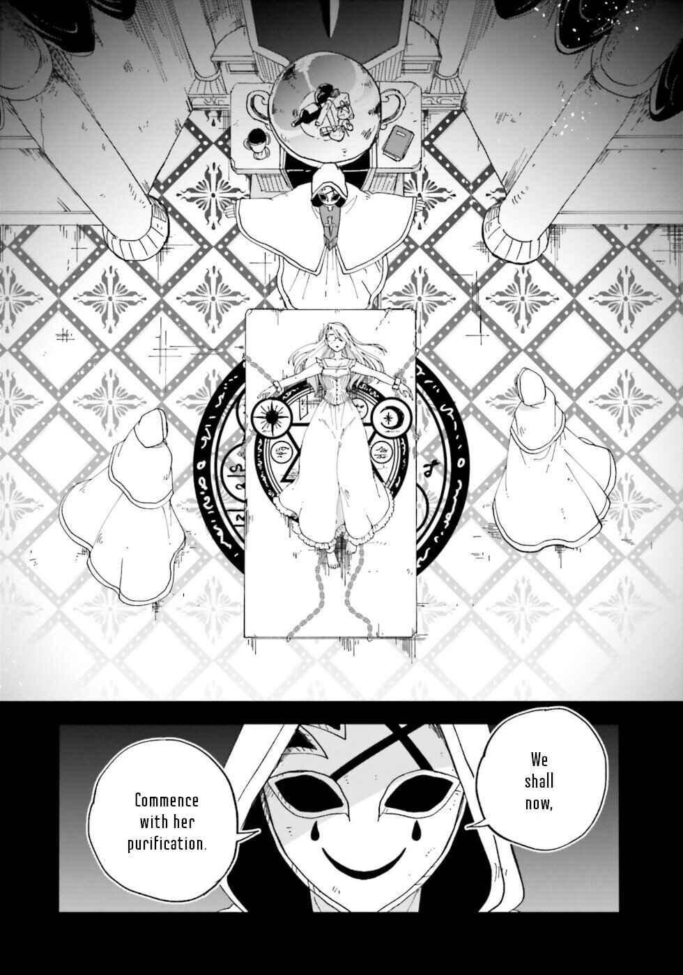 Page 15 Chapter 15 The Splendid Job Of A Monster Maid