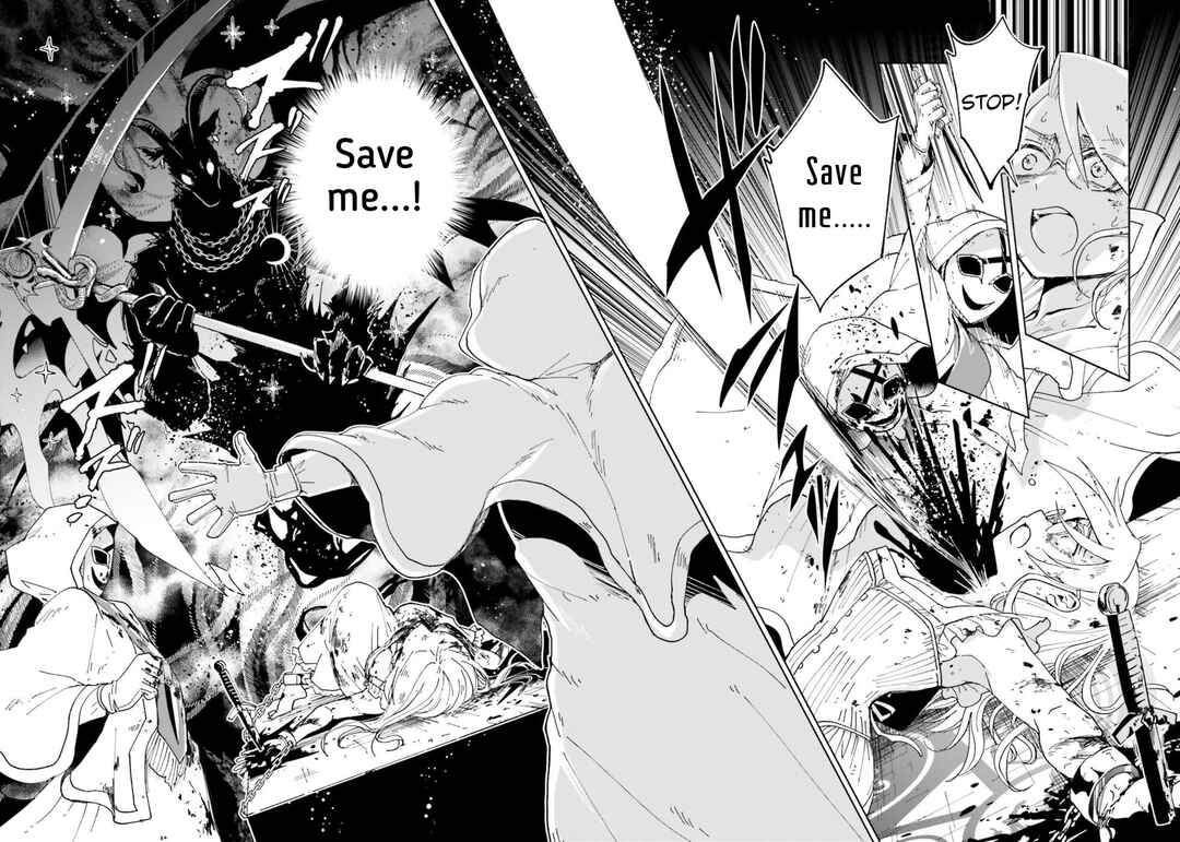 Page 17 Chapter 15 The Splendid Job Of A Monster Maid