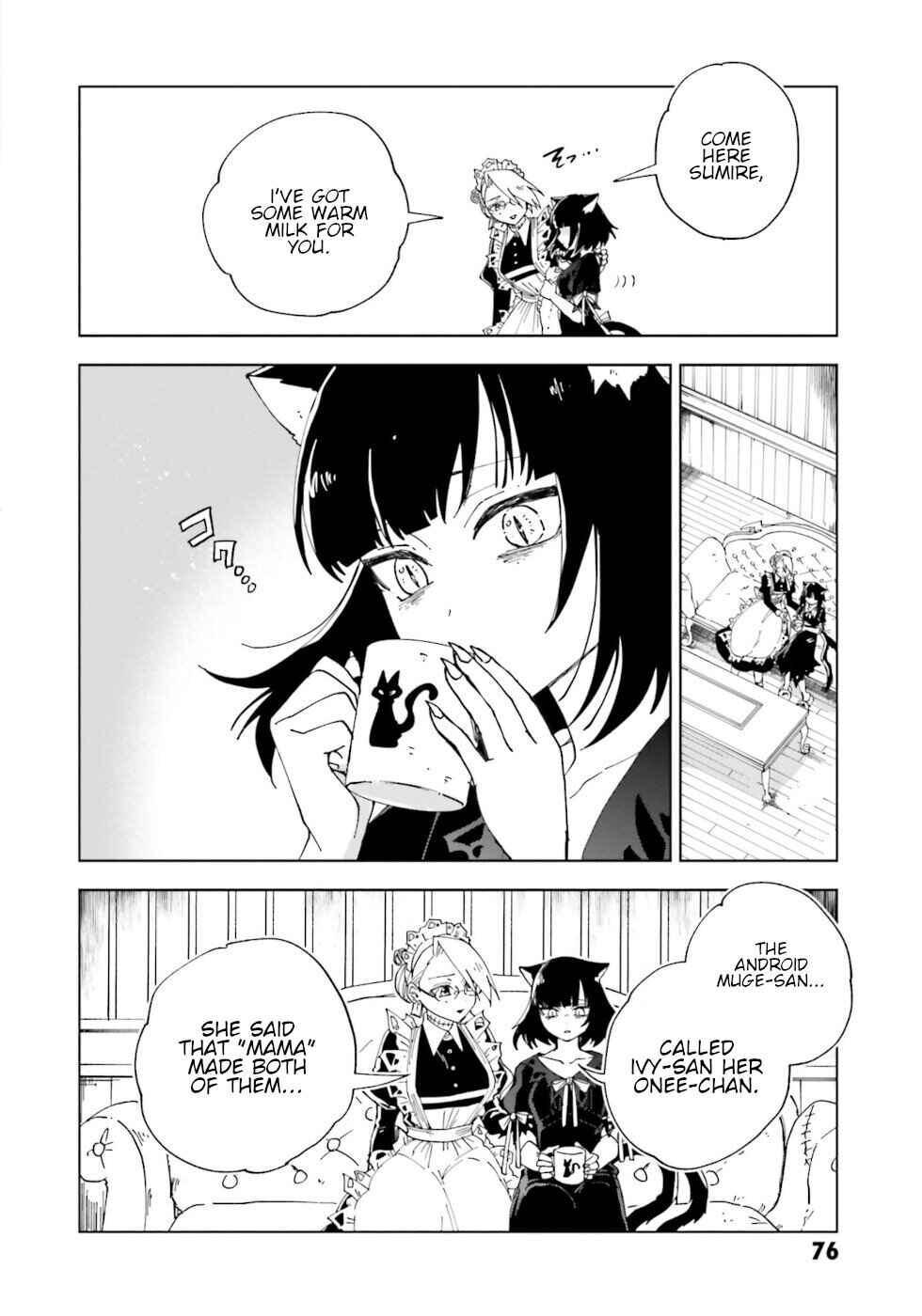 Page 2 Chapter 15 The Splendid Job Of A Monster Maid