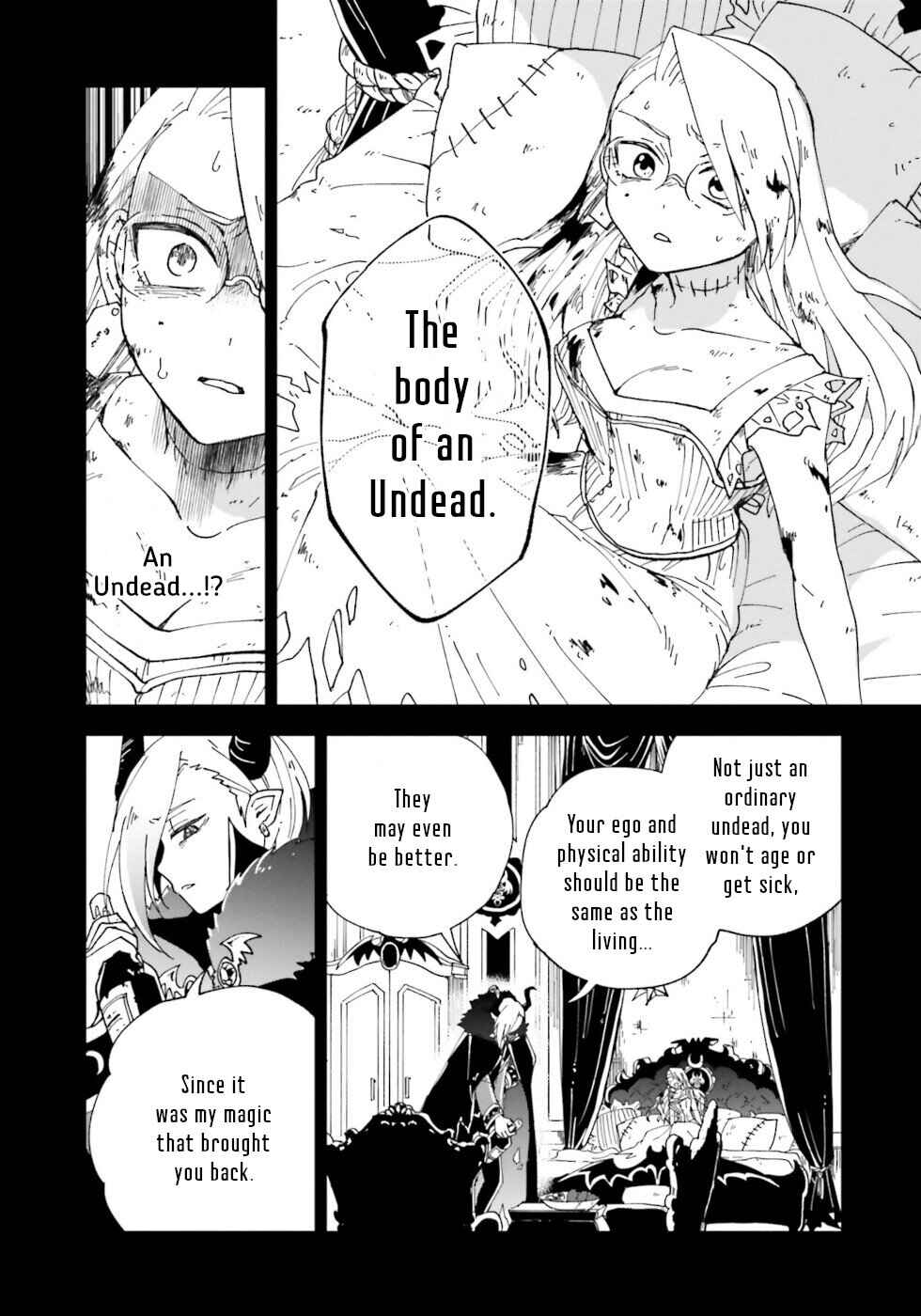 Page 23 Chapter 15 The Splendid Job Of A Monster Maid