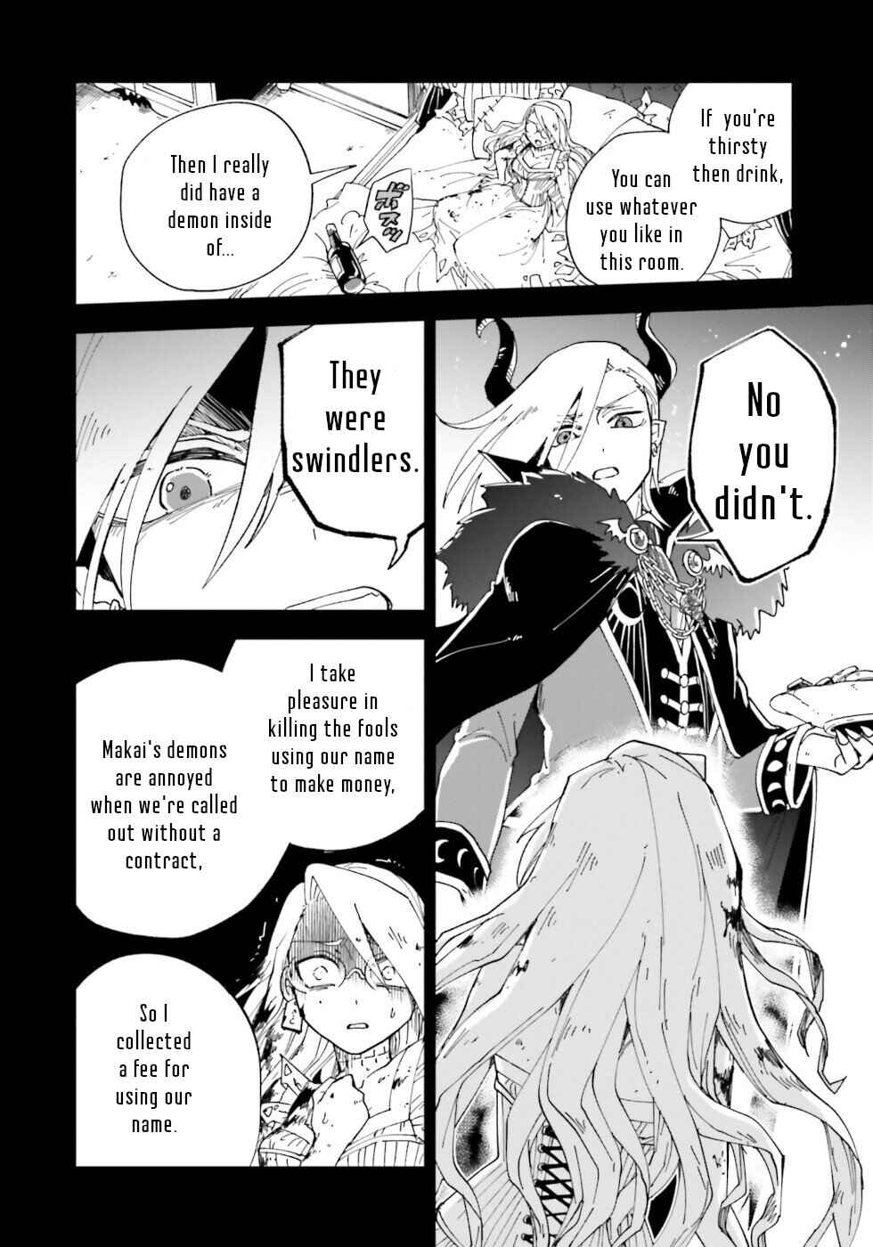 Page 24 Chapter 15 The Splendid Job Of A Monster Maid