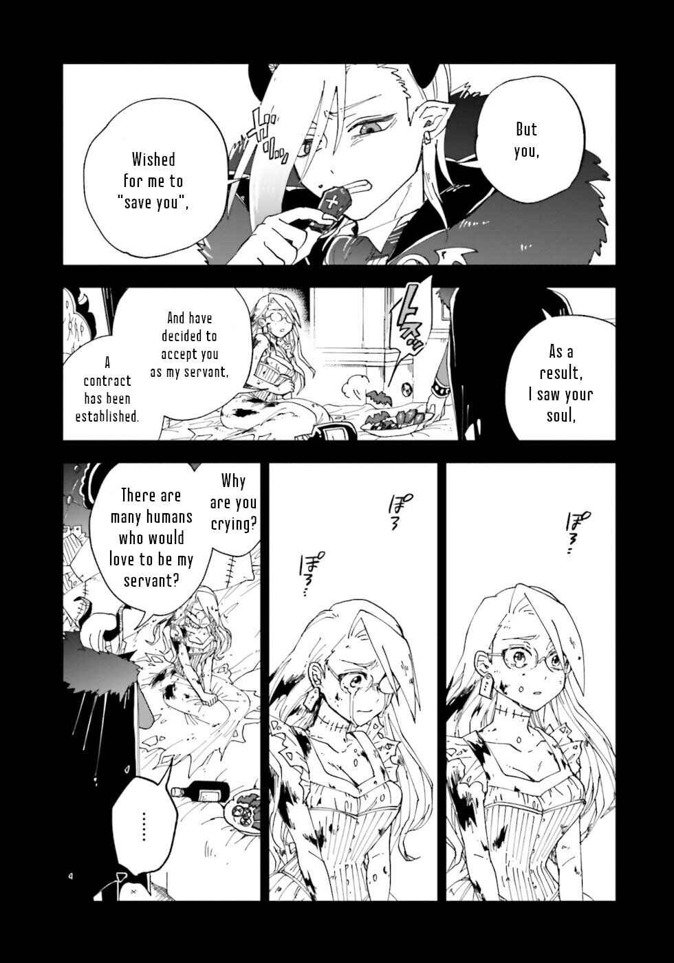 Page 25 Chapter 15 The Splendid Job Of A Monster Maid