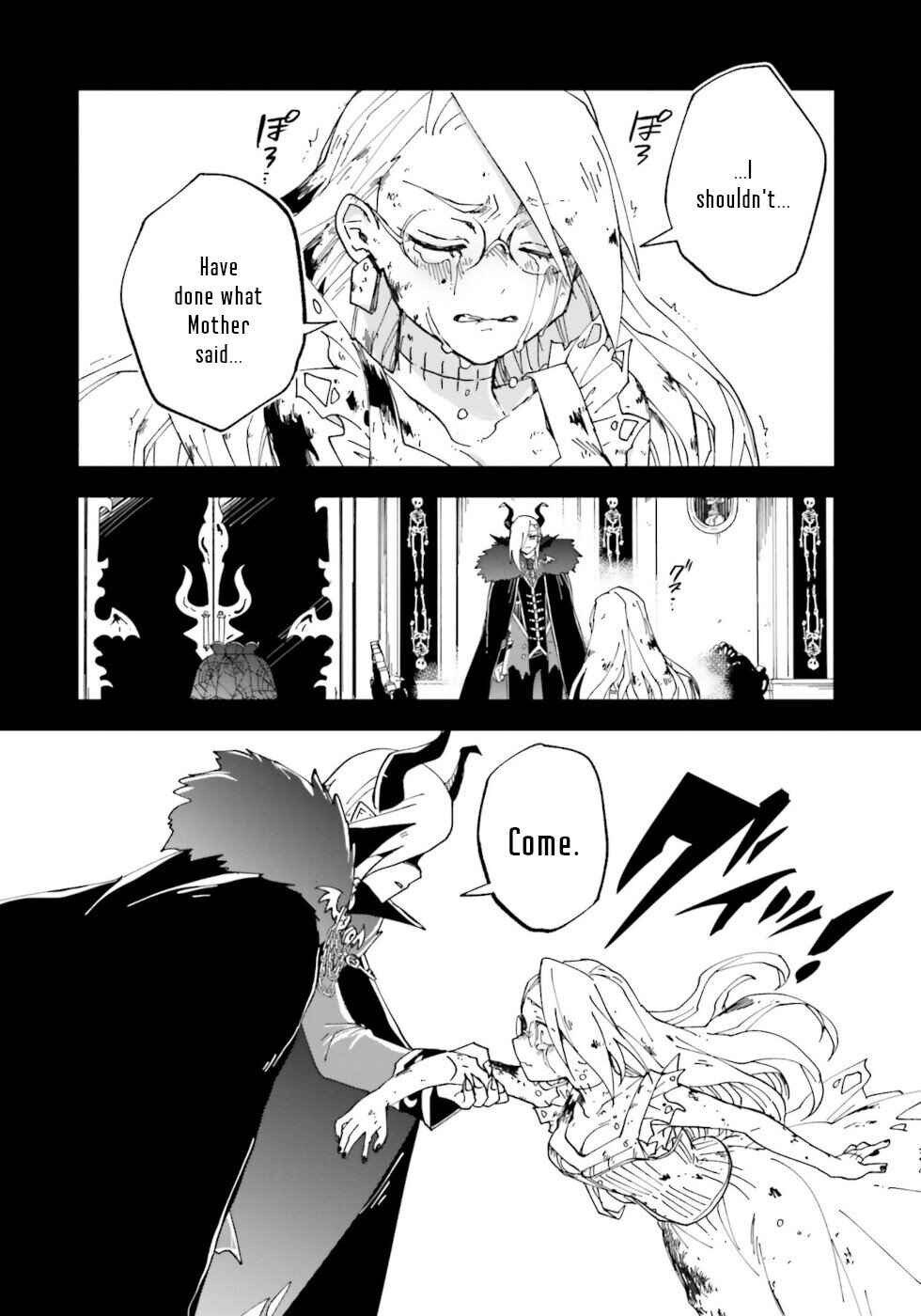 Page 26 Chapter 15 The Splendid Job Of A Monster Maid