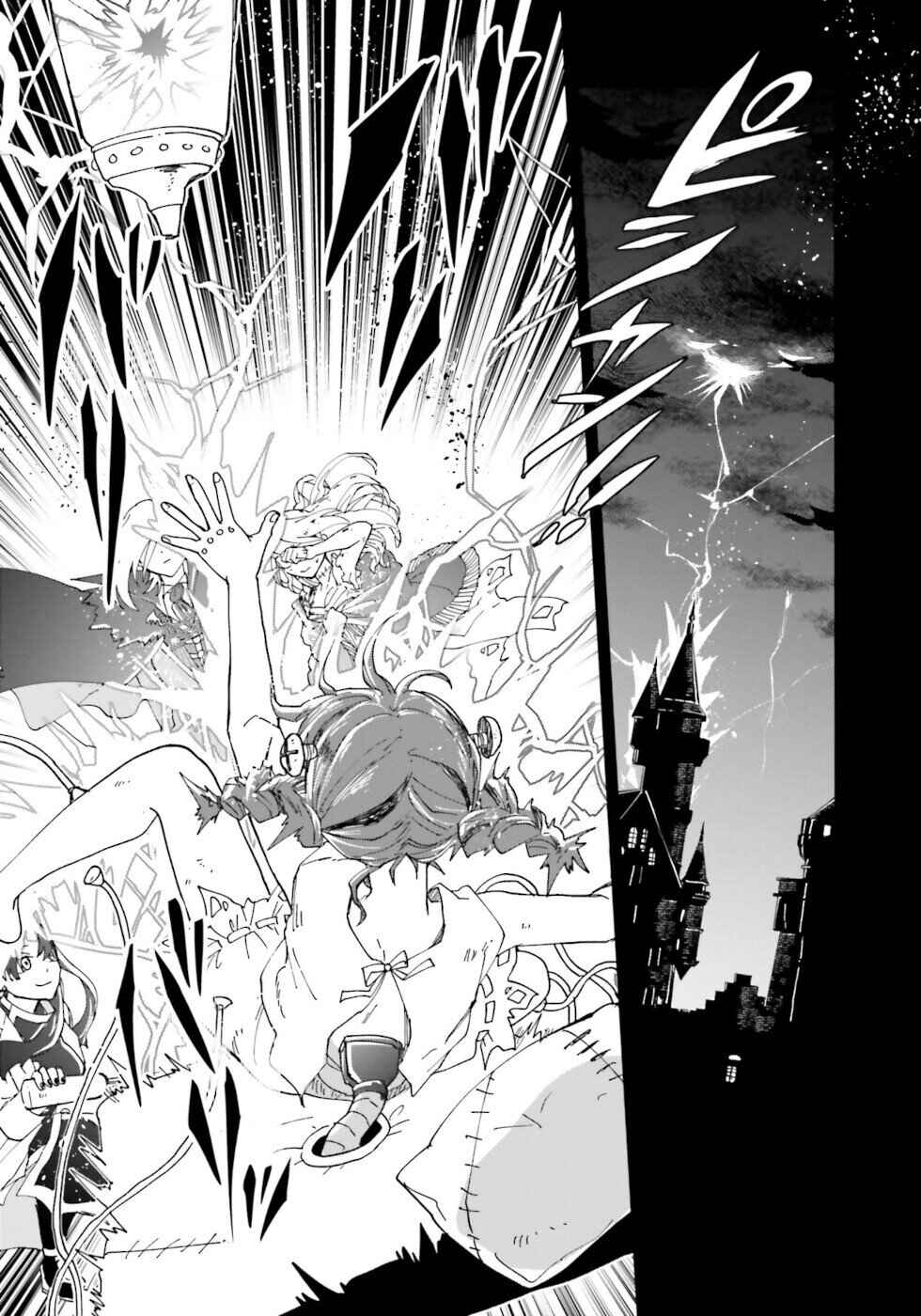 Page 32 Chapter 15 The Splendid Job Of A Monster Maid
