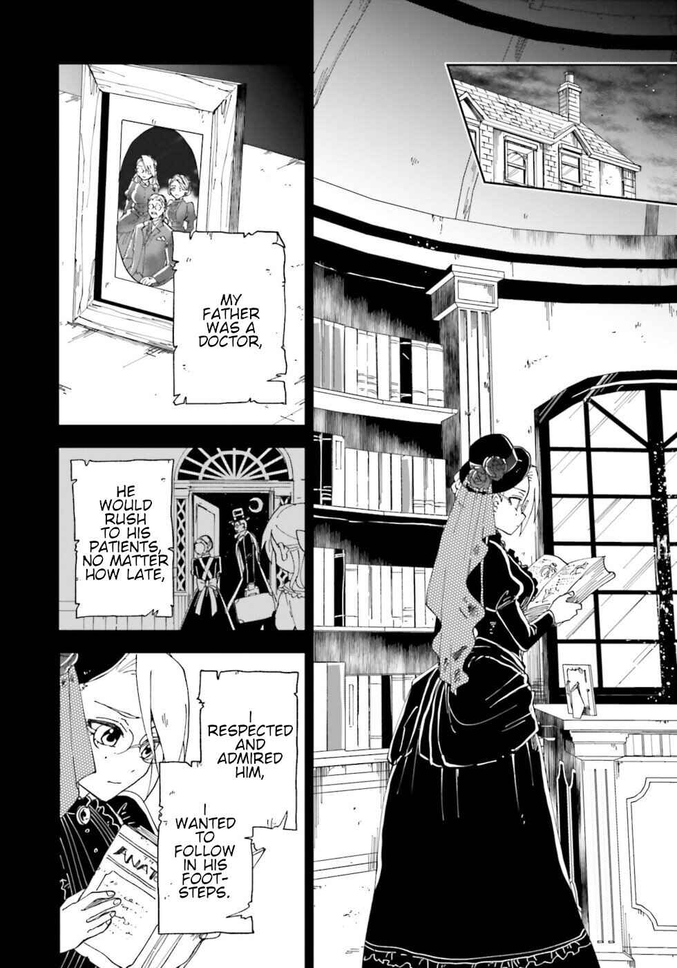 Page 5 Chapter 15 The Splendid Job Of A Monster Maid