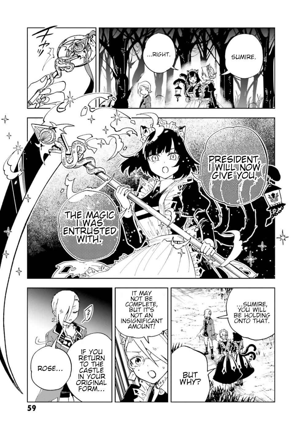 Page 13 Chapter 18 The Splendid Job Of A Monster Maid