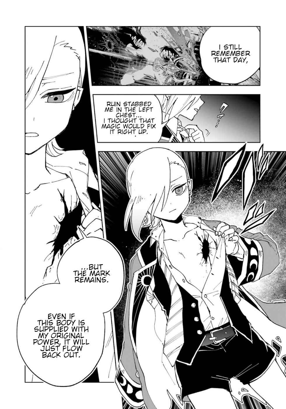 Page 14 Chapter 18 The Splendid Job Of A Monster Maid