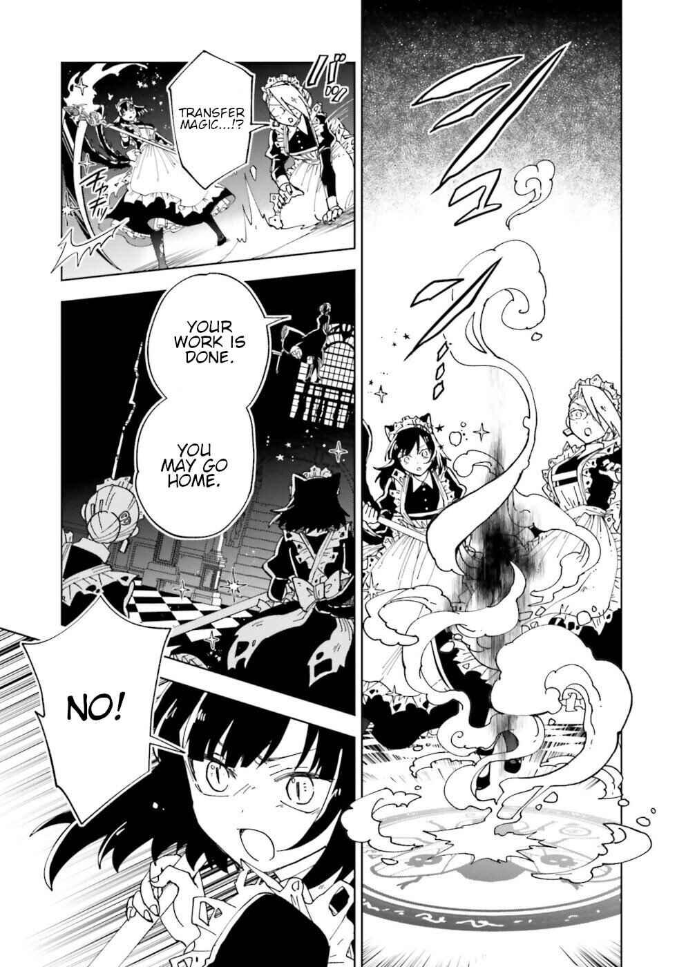 Page 21 Chapter 18 The Splendid Job Of A Monster Maid