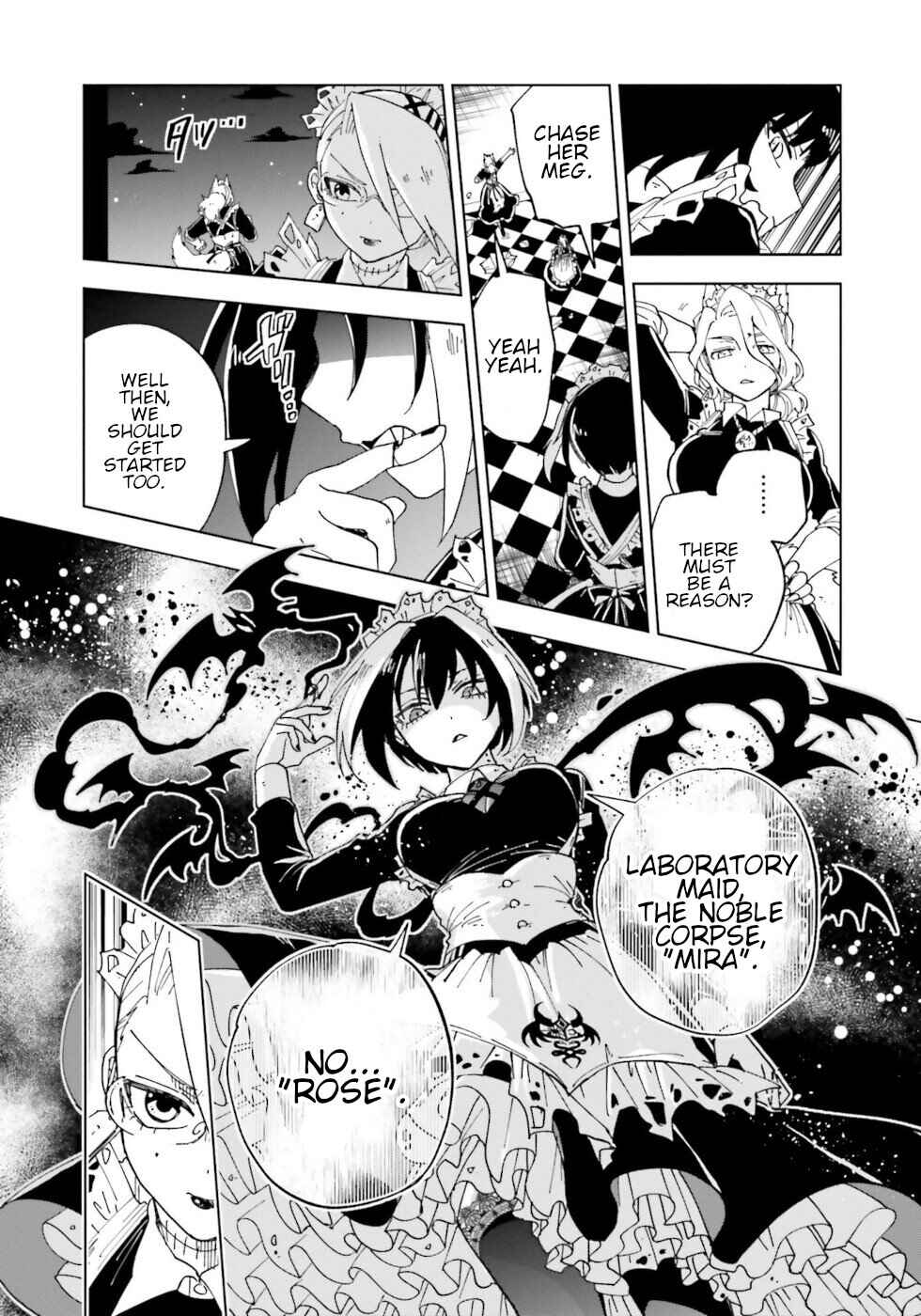 Page 25 Chapter 18 The Splendid Job Of A Monster Maid