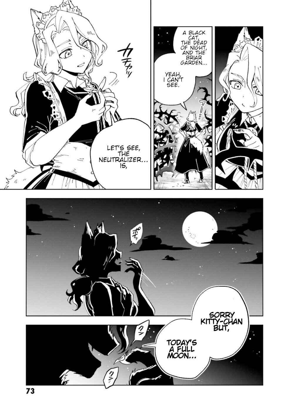 Page 27 Chapter 18 The Splendid Job Of A Monster Maid