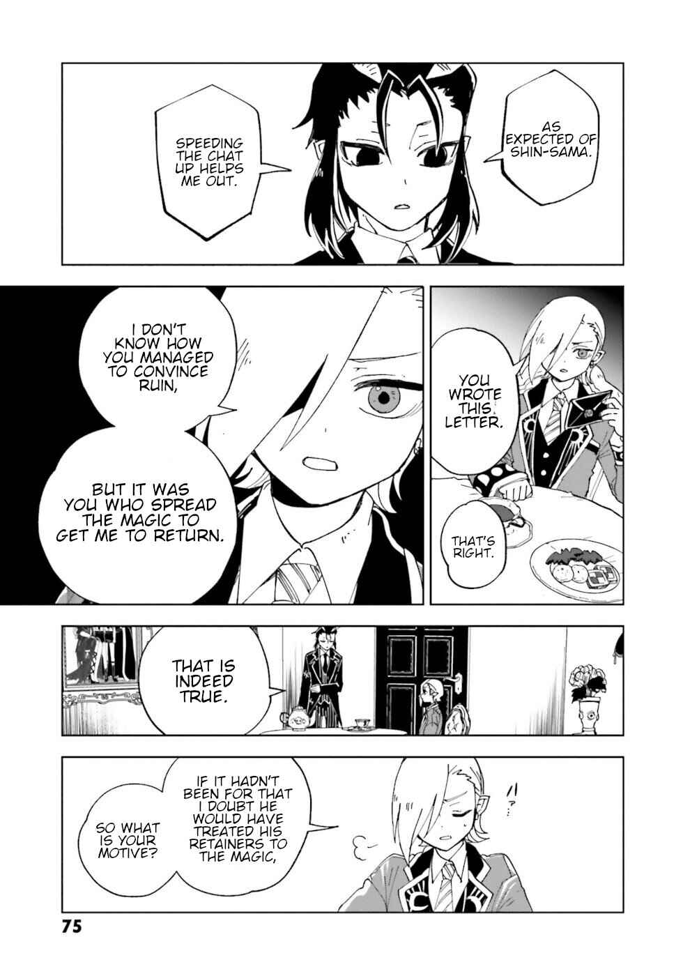 Page 29 Chapter 18 The Splendid Job Of A Monster Maid