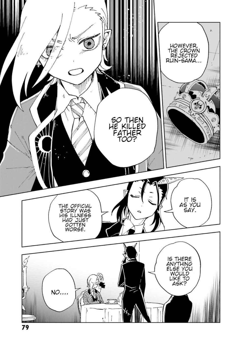 Page 33 Chapter 18 The Splendid Job Of A Monster Maid