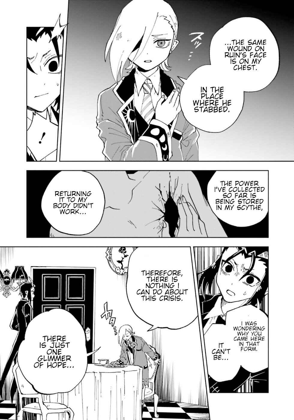 Page 37 Chapter 18 The Splendid Job Of A Monster Maid