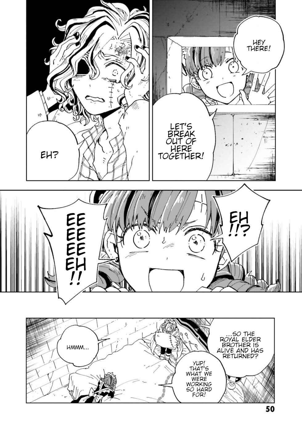 Page 4 Chapter 18 The Splendid Job Of A Monster Maid