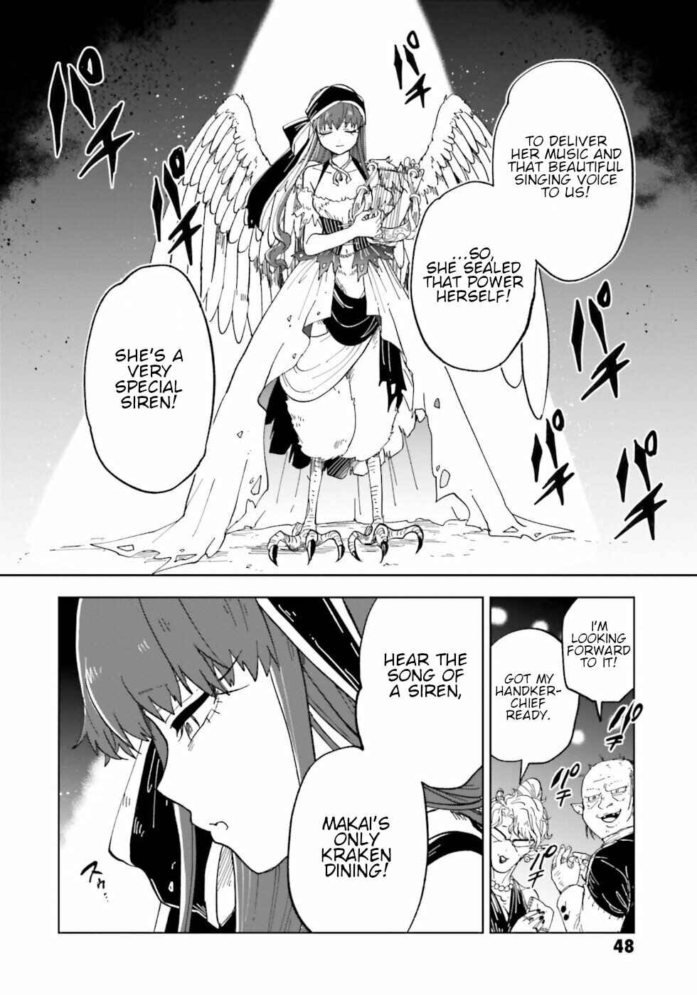 Page 12 Chapter 6 The Splendid Job Of A Monster Maid