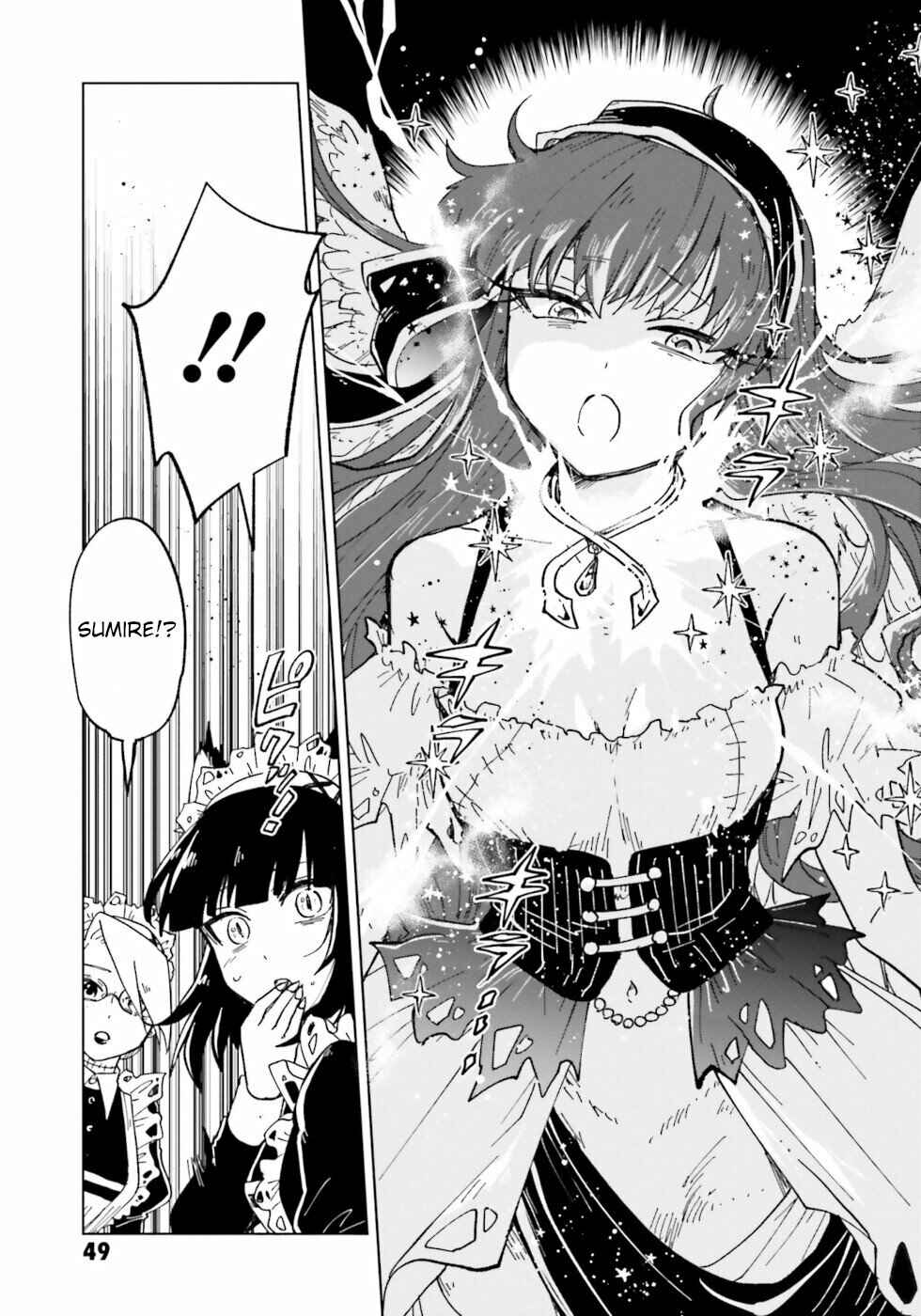 Page 13 Chapter 6 The Splendid Job Of A Monster Maid