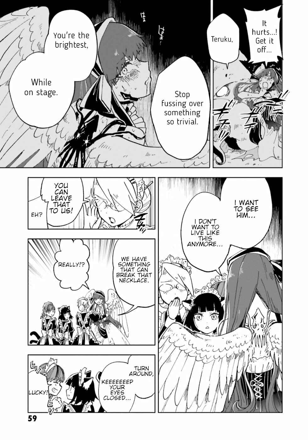 Page 23 Chapter 6 The Splendid Job Of A Monster Maid