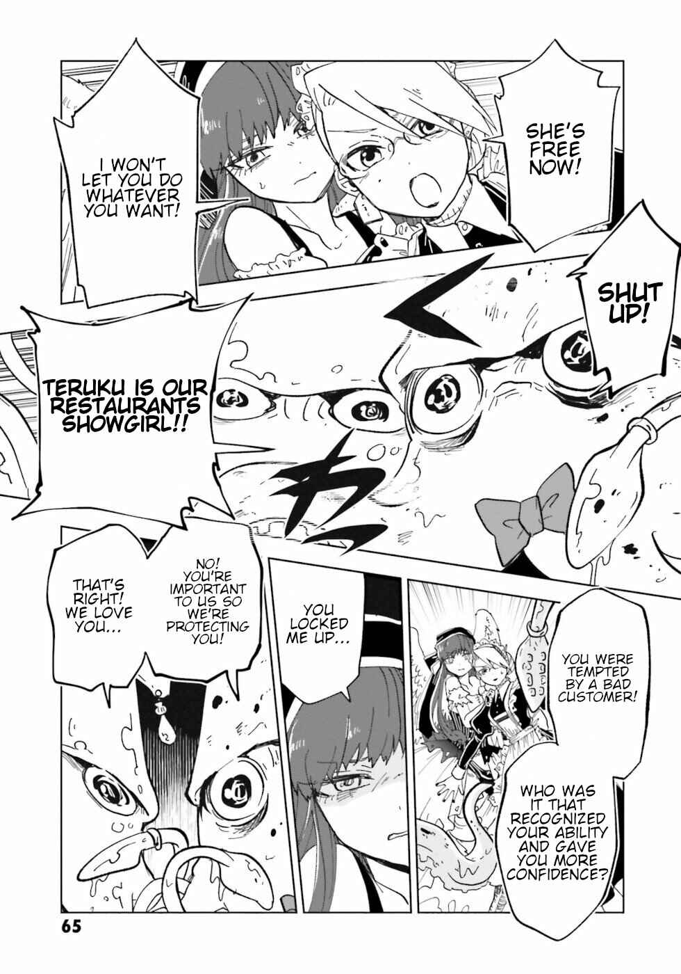 Page 29 Chapter 6 The Splendid Job Of A Monster Maid
