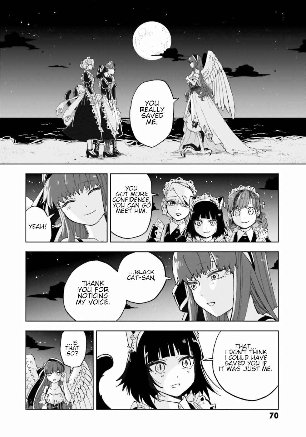 Page 33 Chapter 6 The Splendid Job Of A Monster Maid