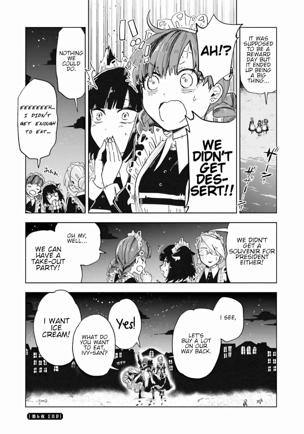 Page 35 Chapter 6 The Splendid Job Of A Monster Maid