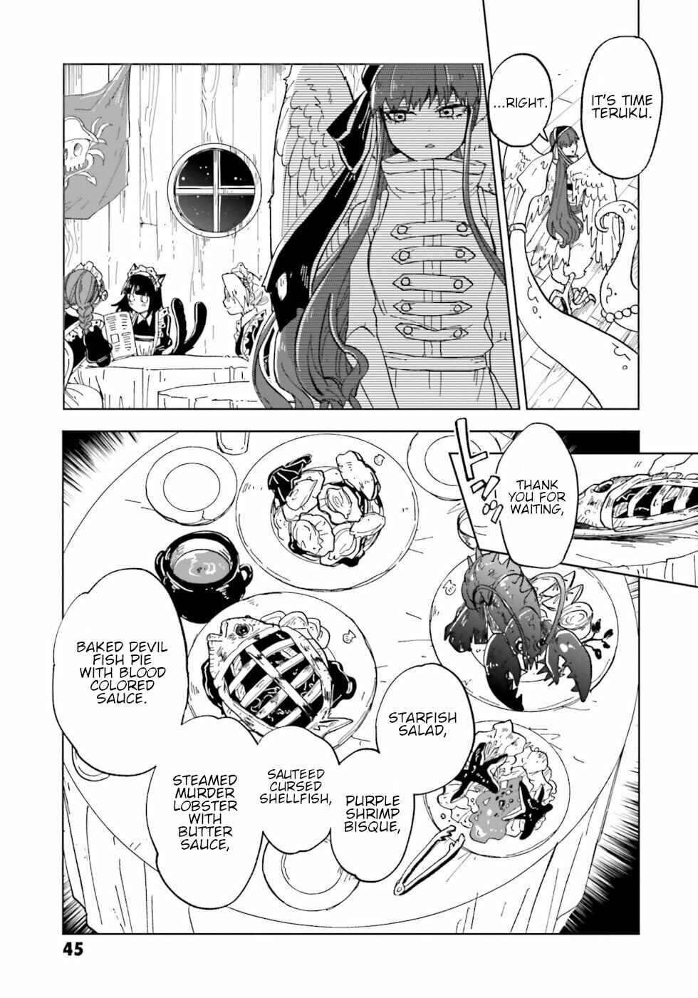 Page 9 Chapter 6 The Splendid Job Of A Monster Maid