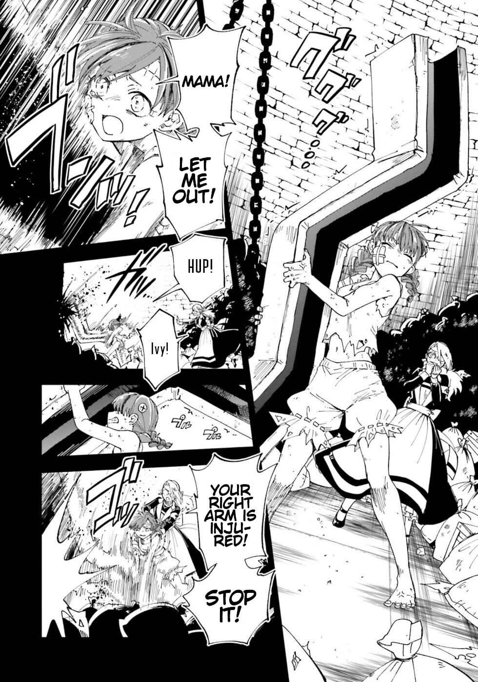 Page 16 Chapter 17 The Splendid Job Of A Monster Maid