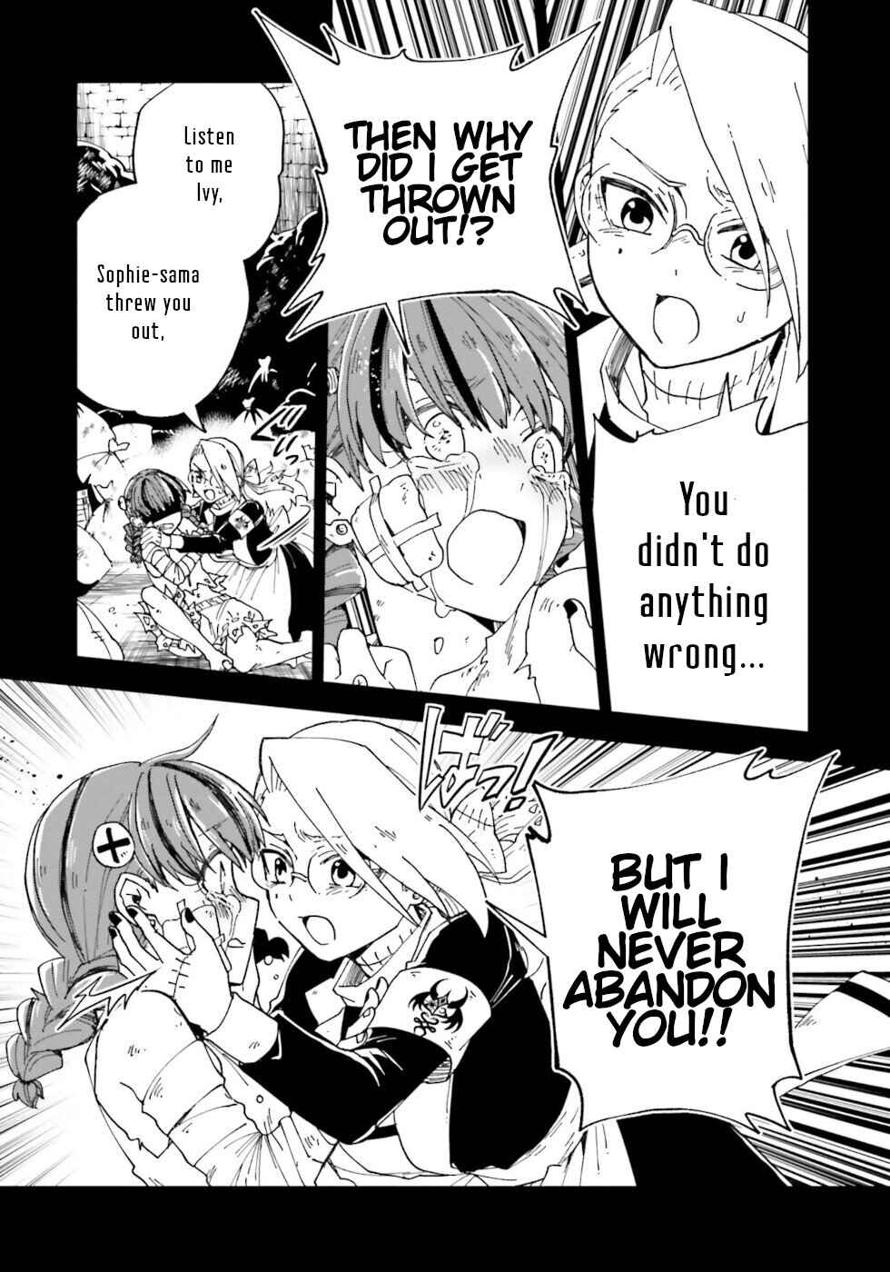 Page 18 Chapter 17 The Splendid Job Of A Monster Maid