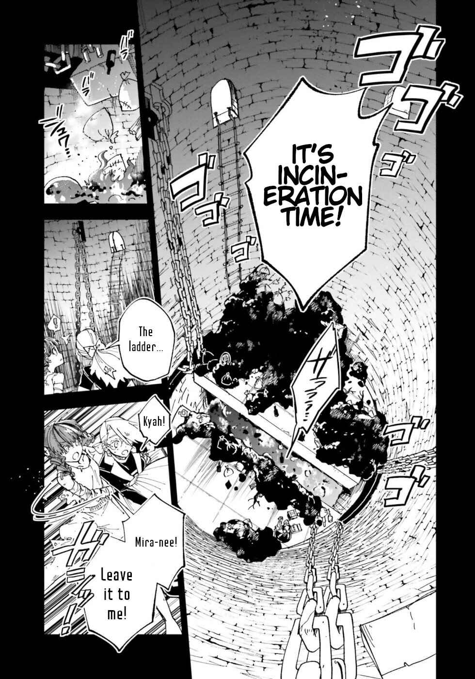 Page 21 Chapter 17 The Splendid Job Of A Monster Maid