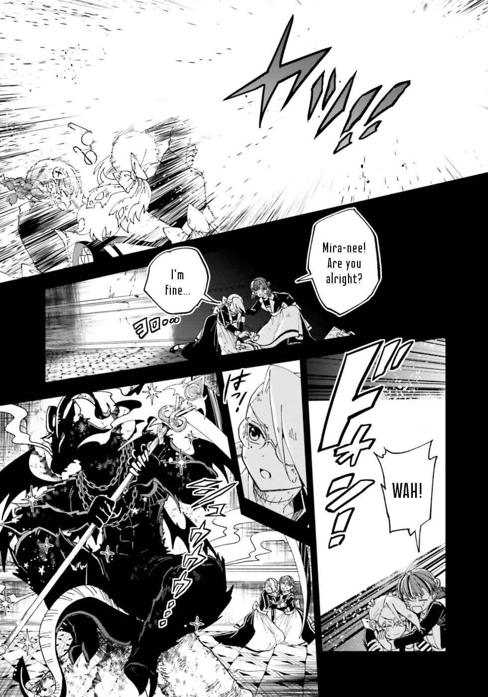 Page 29 Chapter 17 The Splendid Job Of A Monster Maid