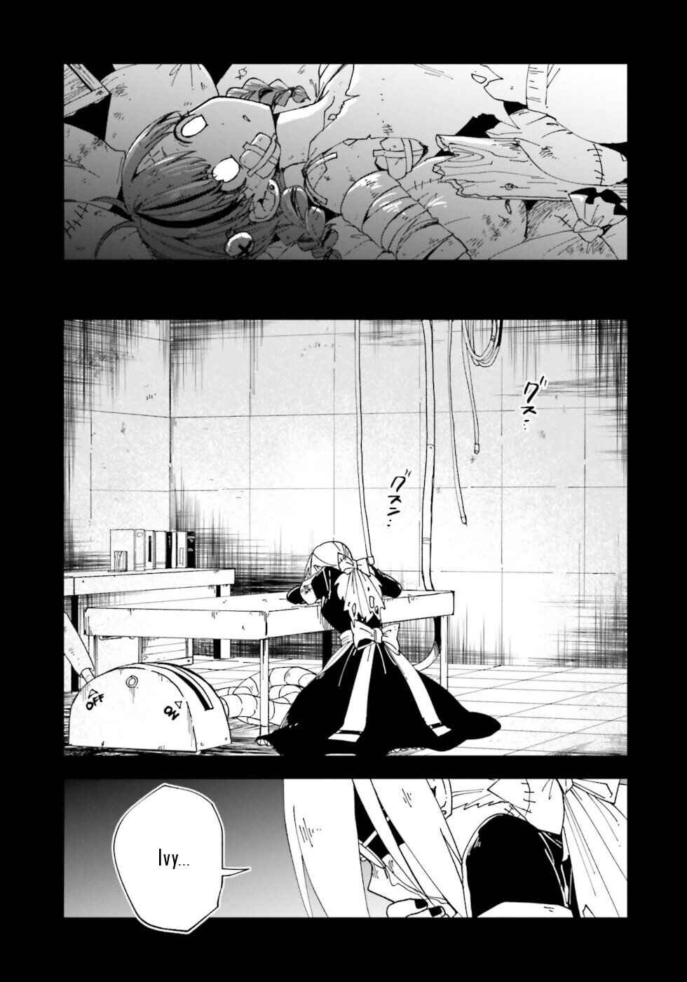 Page 3 Chapter 17 The Splendid Job Of A Monster Maid