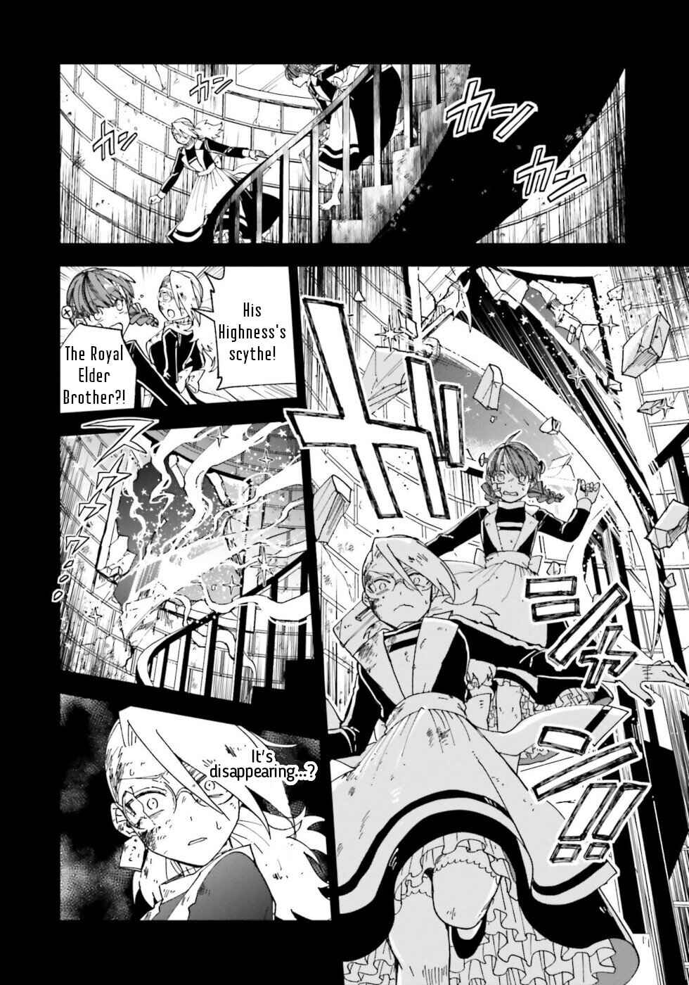 Page 34 Chapter 17 The Splendid Job Of A Monster Maid