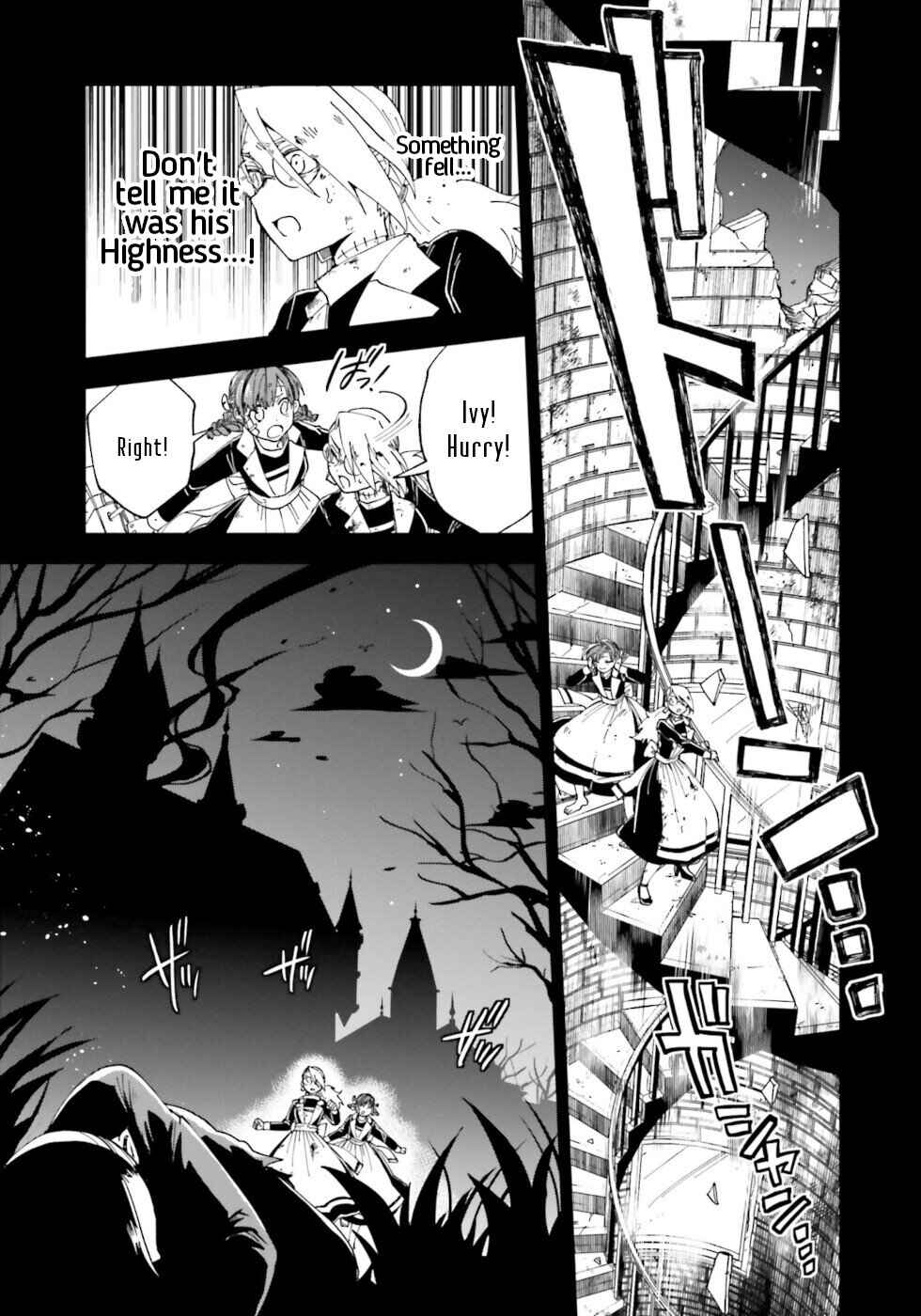 Page 35 Chapter 17 The Splendid Job Of A Monster Maid