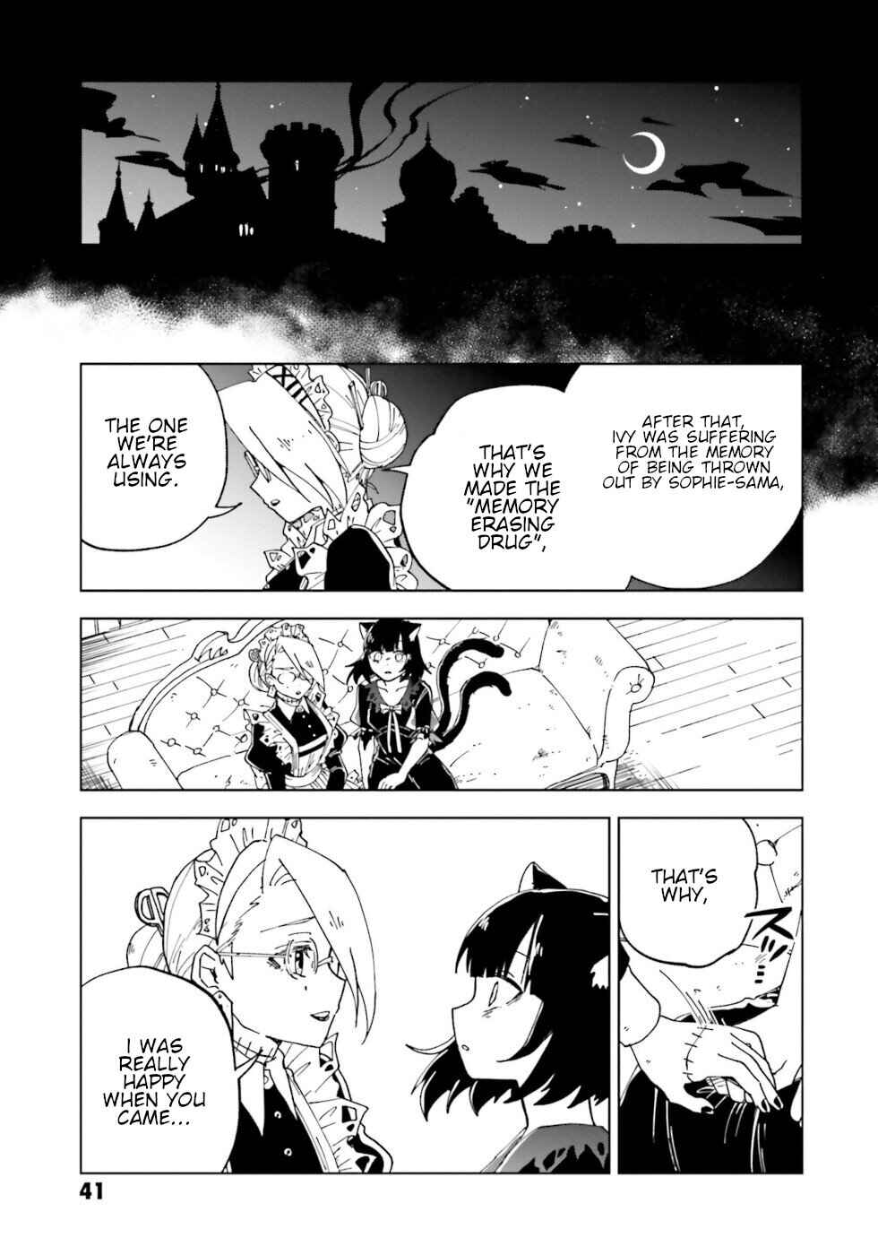Page 39 Chapter 17 The Splendid Job Of A Monster Maid
