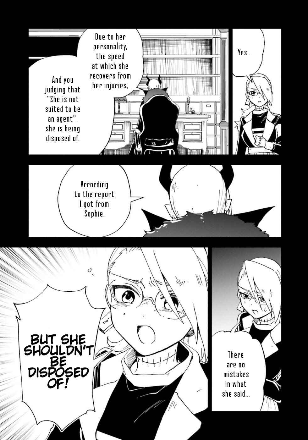 Page 7 Chapter 17 The Splendid Job Of A Monster Maid