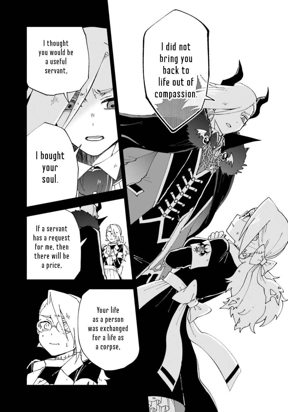 Page 9 Chapter 17 The Splendid Job Of A Monster Maid