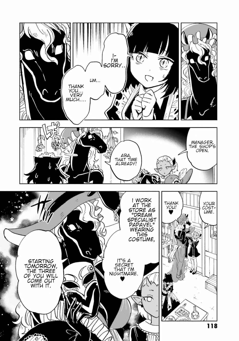 Page 8 Chapter 8 The Splendid Job Of A Monster Maid