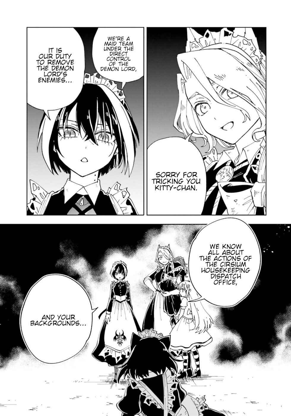 Page 13 Chapter 14 The Splendid Job Of A Monster Maid