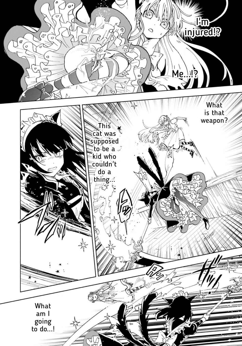 Page 17 Chapter 14 The Splendid Job Of A Monster Maid